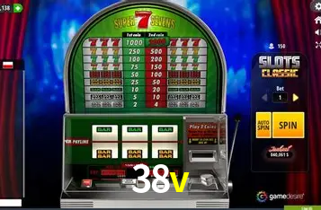Flash Promotion 38v